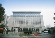 郑州市人大办公楼
