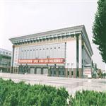 ��������Ժ