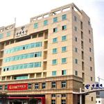�й��������ķֹ�˾