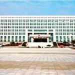 亚沙会国际会议中心