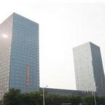 淄博先进陶瓷创新园