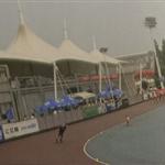 苏州运河公园服务中心