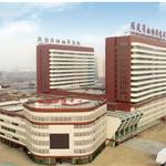 保定市妇幼保健院