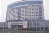 广东省政府办公大楼