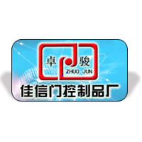 ��Ҫ�н��������ſ���Ʒ��