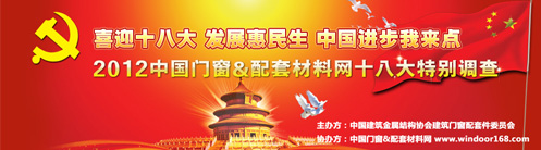 ϲӭʮ�˴�չ����������