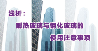 ���Ȳ���ʹ��ע������